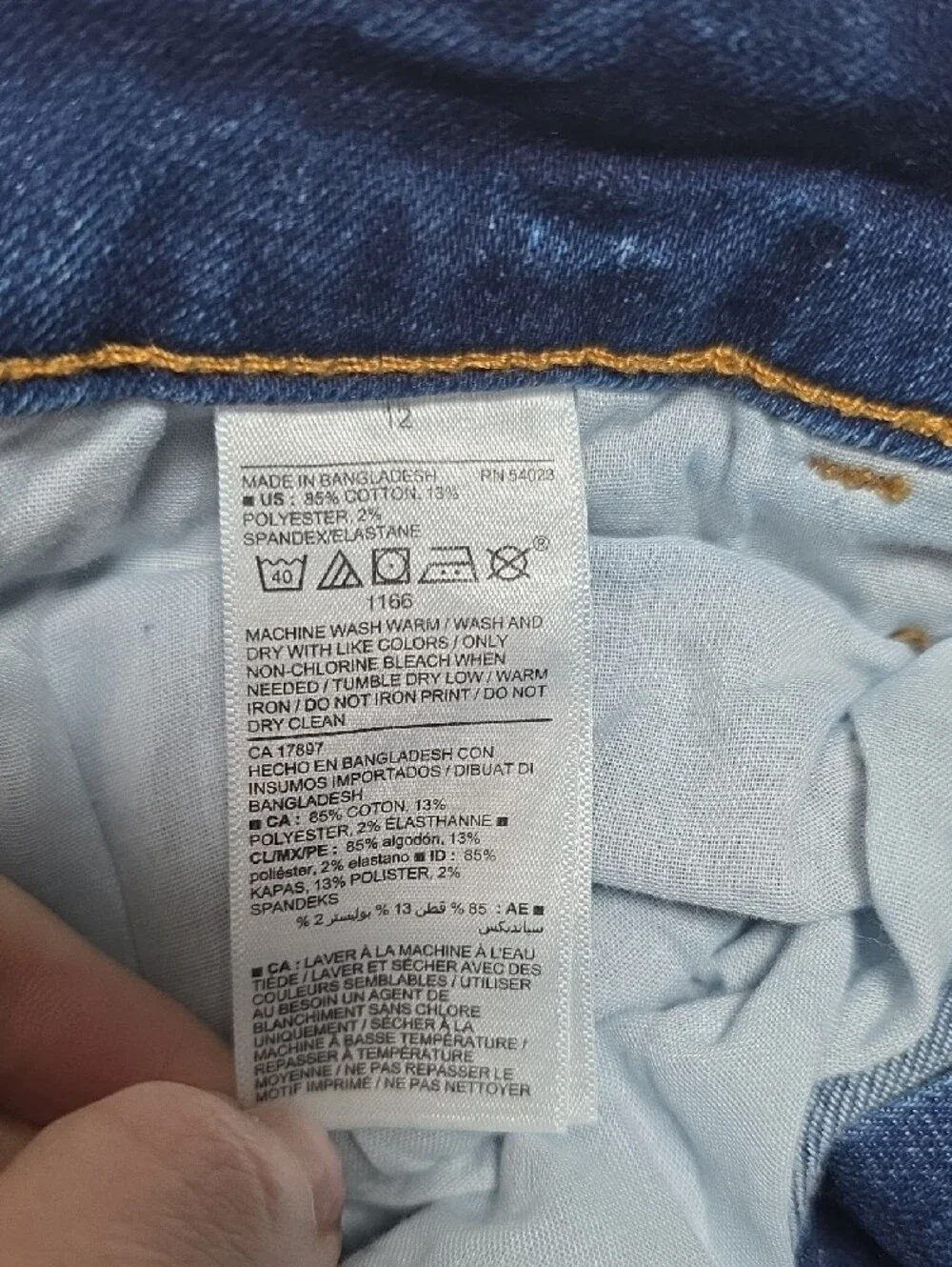 0788 Old Navy Dark Blue Ankle Skinny Jeans; 12